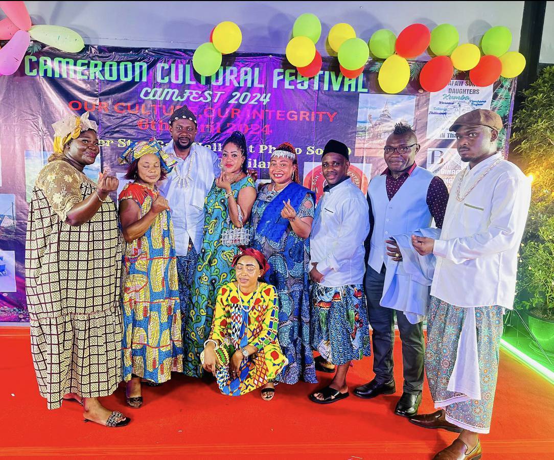 Bafaw Cultural Association